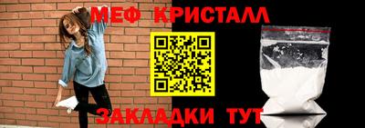 2c-b Кандалакша