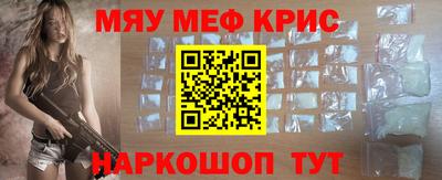 mdma Изобильный