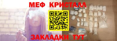 ПСИЛОЦИБИНОВЫЕ ГРИБЫ Ирбит