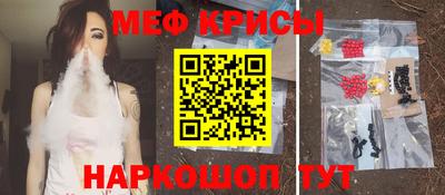 ALPHA PVP Камышлов