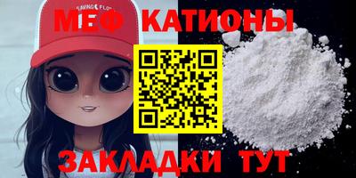 2c-b Кандалакша