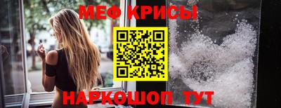 mdma Изобильный
