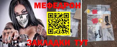 соль курить ск Ипатово