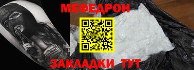MDMA Канаш