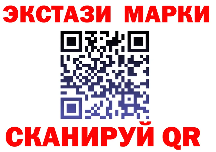 Alpha PVP VHQ зеркало shop KRAKEN Луховицы