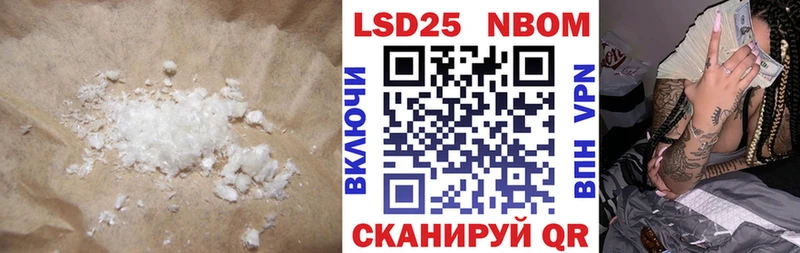 Лсд 25 экстази ecstasy  Луховицы 
