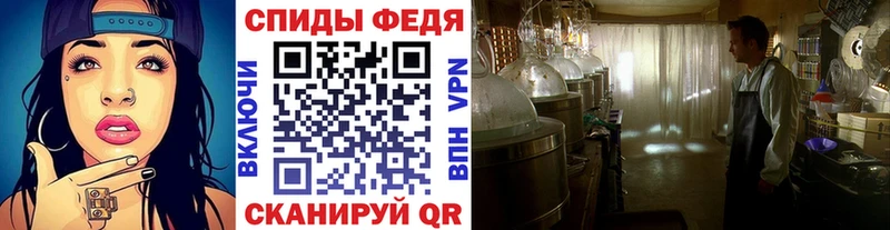 хочу наркоту  Луховицы  Метамфетамин винт 
