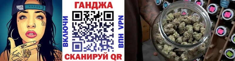 где купить наркоту  Луховицы  МАРИХУАНА Bruce Banner 